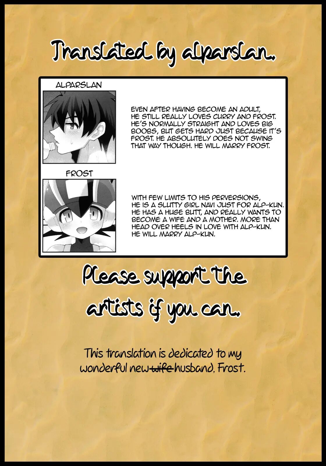 Hikari's Marriage [yaoi] Chapter 1000 Page 33